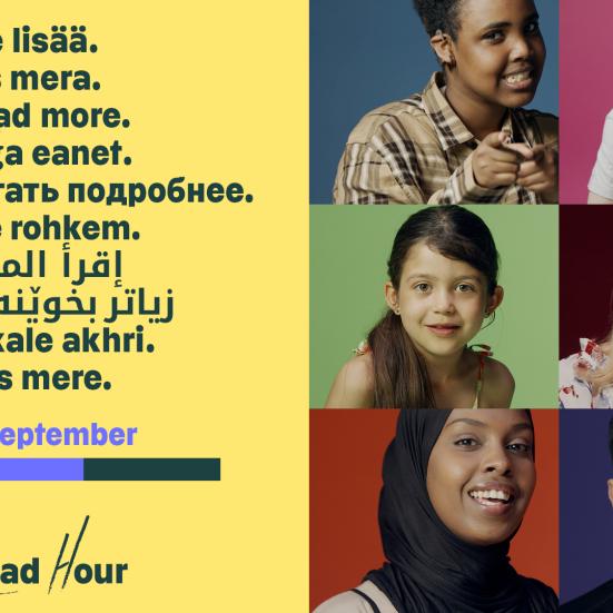readhour